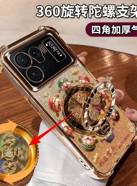 适用于小米11Ultra手机壳保护套M2102K1C硅胶软套5g镜头膜全包Xiaomi四角气囊MIUI奢华感女款ultra高质感高档