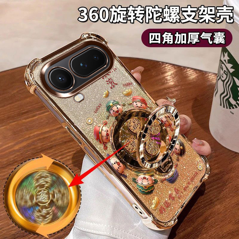 适用于华为荣耀Magic8ProAir手机壳四角气囊LDY-AN00全包镜头膜honor硅胶软套HUAWEI新款保护套air喜庆中国风