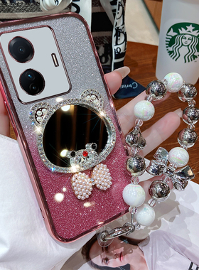 vivoS15e手机壳vivo S15e保护套硅胶5G闪粉V2190A全包防摔vovis带镜子软壳vivis步步高V0V0s女潮e5g外壳网红