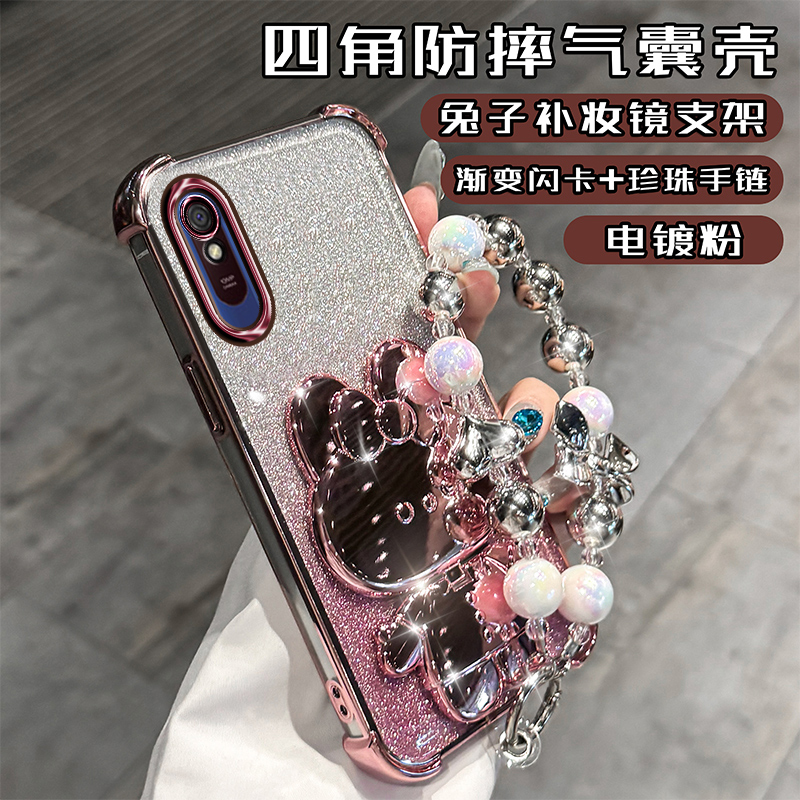 红米9A硅胶软壳镜头膜保护