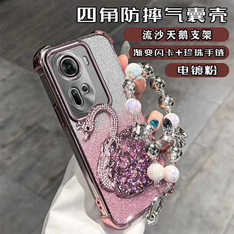 OPPOReno11国际版手机壳四角气囊防摔oppo全包边镜头膜reno11流沙天鹅支架OPPO创意带手链Reno高级感网红爆款