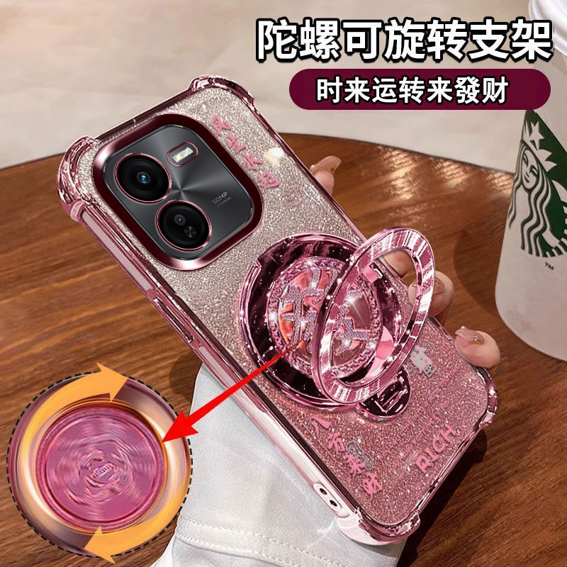 适用于vivoiQOOZ9x手机壳可爱女生5G爱酷财神爷V2353A喜庆中国风iqoo全包镜头膜z9×四角气囊VIVO简约小众Z9X,3C数码配件,手机保护套/壳,淘宝优惠券,粉丝福利购,淘宝优惠卷