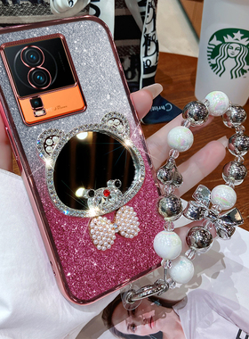 vivoiqooneo7手机壳iq00neo7se保护套硅胶V2238A全包防摔vivo闪粉新款iqoonoe软es男女爱酷neo带镜子iq00创意