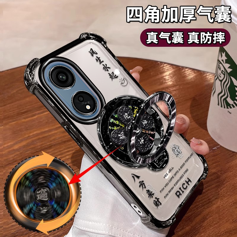 四角气囊保护壳自带镜头膜支架