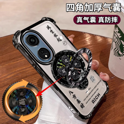 四角气囊保护壳自带镜头膜支架