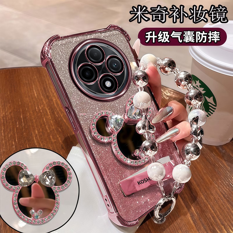 新款手机壳自带补妆镜