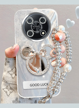 华为nzone50pro手机壳智选zone50por保护套5G网红气质SP210全包镜头膜nz0nesp210羽纱米奇镜子huawei新款轻奢