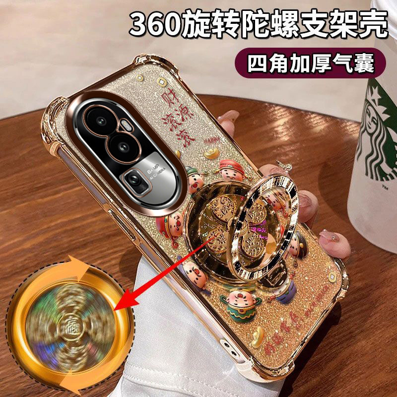 适用于OPPOReno10Pro星赖版手机壳全包边镜头膜PHV110时尚个性5G轻奢软硅胶opp中国风oppo四角气囊Reno保护套
