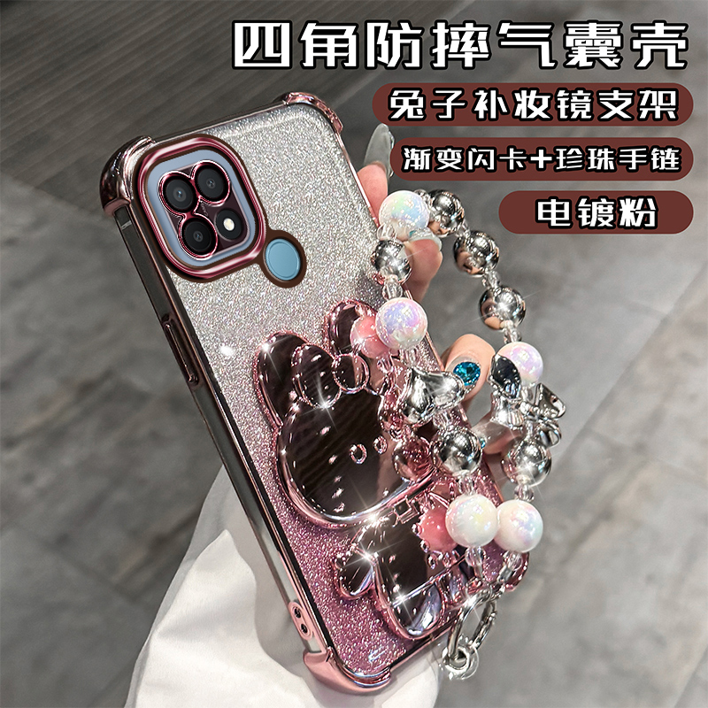 OPPOA35硅胶软壳镜头膜保护