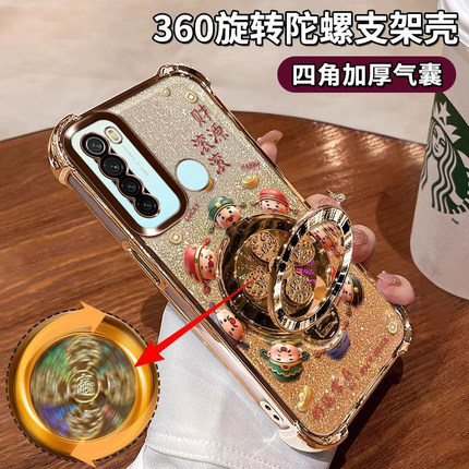 适用于小米红米Note8手机壳四角气囊M1908C3JE全包边镜头膜note8Pro时尚个性Redmi软硅胶Xiaomi奢侈保护套Pro