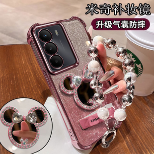 潮流 5g米奇补妆镜oppo女款 真我V70手机壳镜头膜全包RMX3946四角气囊防摔OPPO软硅胶保护套Realme简约时尚 个性