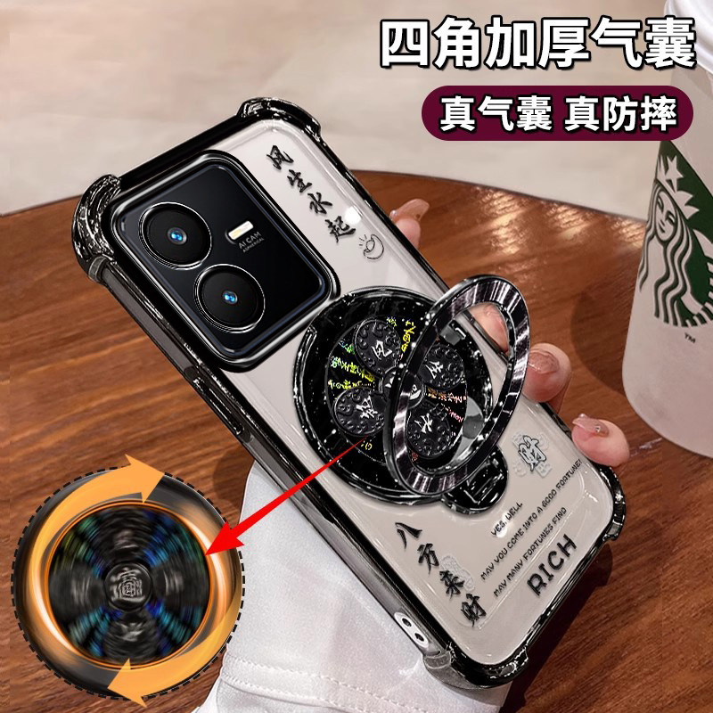 四角气囊保护壳自带镜头膜支架