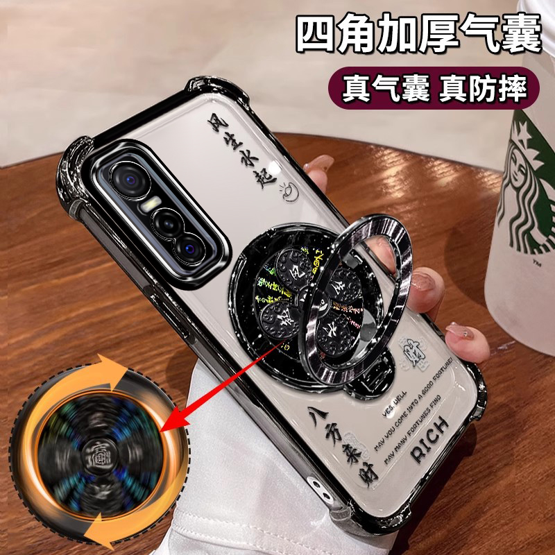 四角气囊保护壳自带镜头膜支架