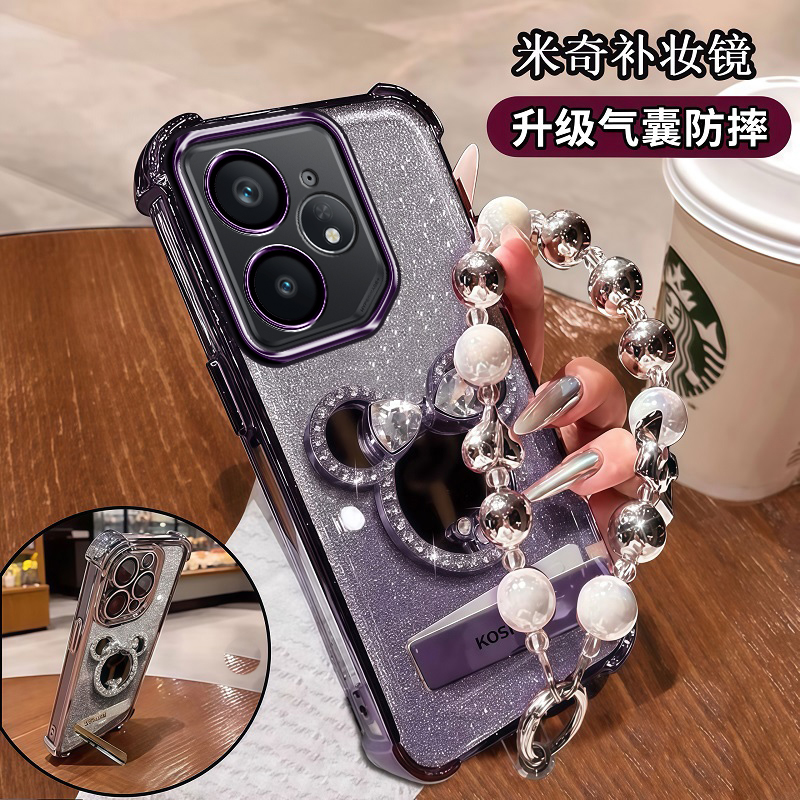 新款手机壳自带补妆镜