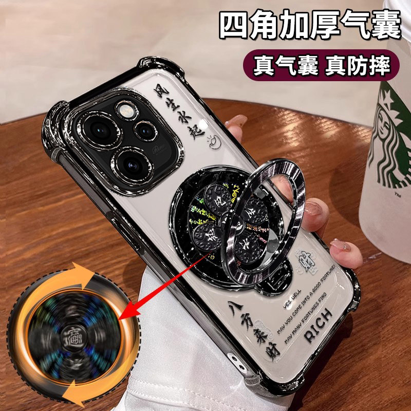 适用于oppoReno15C手机壳网红爆款PMD110旋转陀螺支架5G四角气囊reno15c全包边镜头膜OPPO高级感op奢华感男女