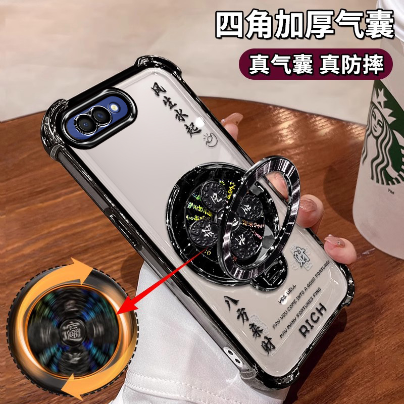 四角气囊保护壳自带镜头膜支架