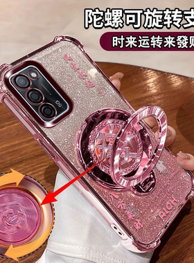 适用于oppoA56手机壳A56高档PFVM10招财5G四角气囊oppa镜头膜opa电镀opoa女生opp0pp0ppoA小众oopoa奢侈poopa