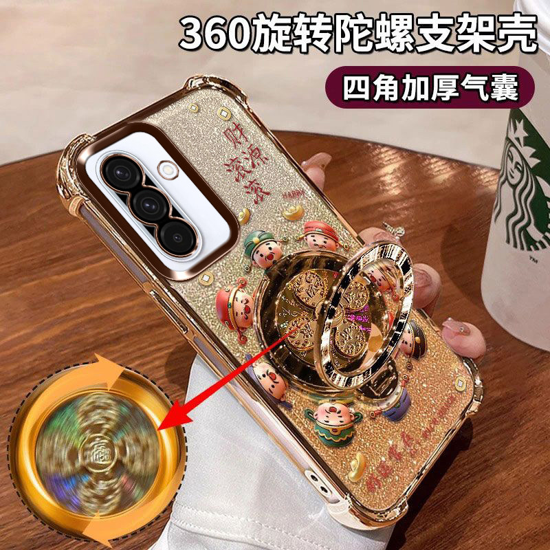 三星A37手机壳四角气囊硅胶软壳