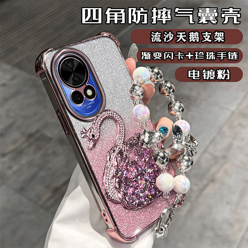 华为nova12手机壳网红nove12pro高档四角气囊novo12por软硅胶带支架ADA一AL00U全包边nava女now新款por高级感