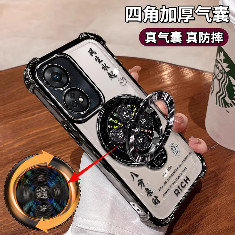 四角气囊保护壳自带镜头膜支架