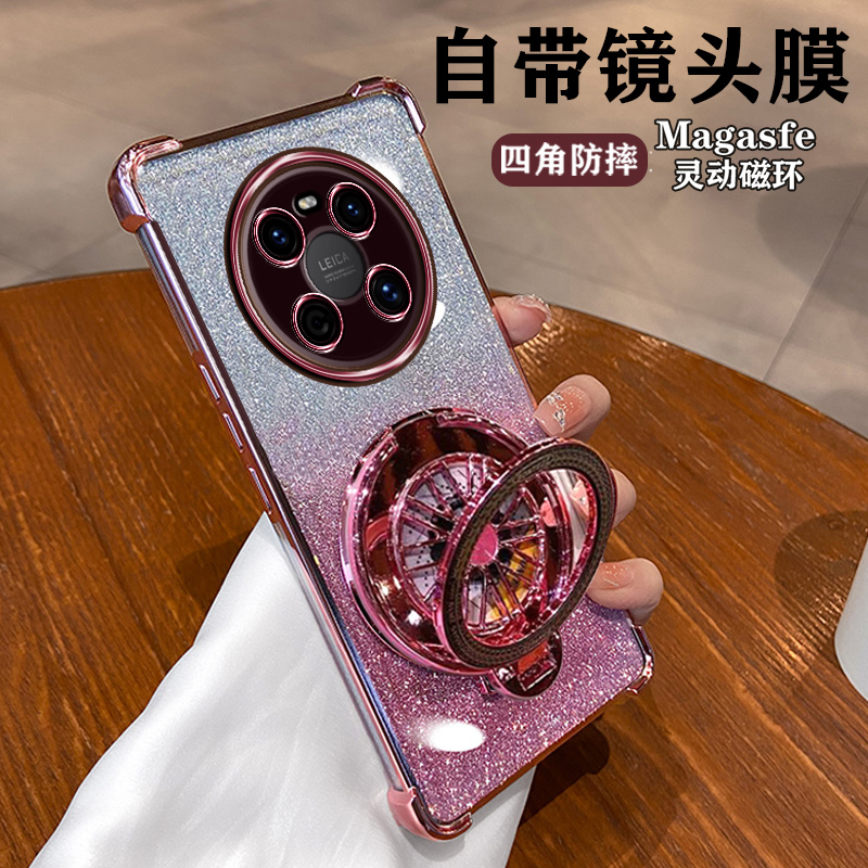 华为Mate40软蛙胶四角气囊全包边