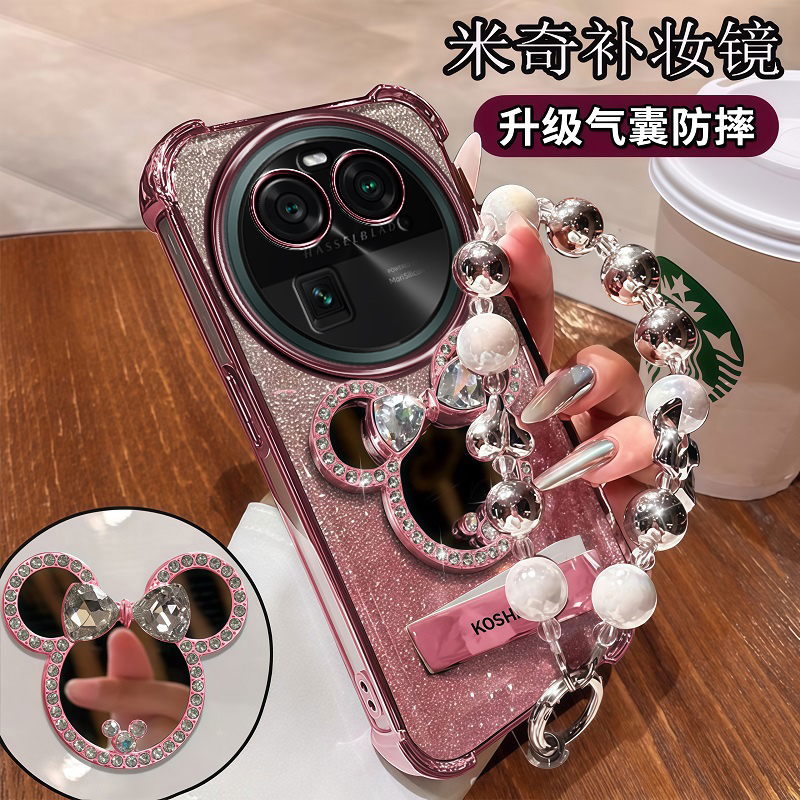 新款手机壳自带补妆镜