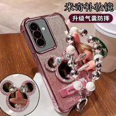 镜头膜全包SM 5660四角气囊防摔galaxy新款 硅胶软壳Samsung时尚 三星A56手机壳简约保护套5G版 个性 Samsung女生