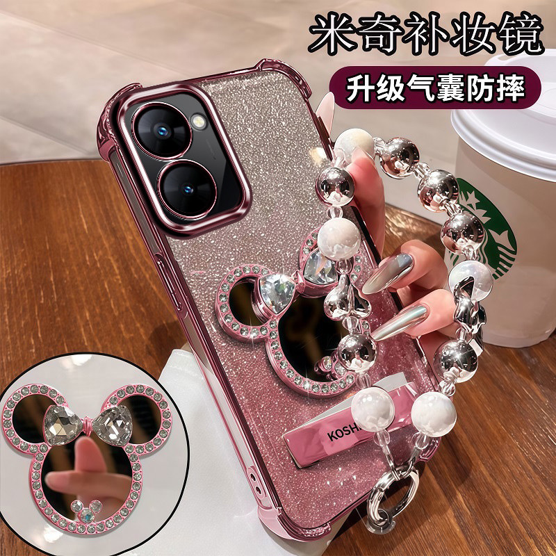 真我V30手机壳奢华感RMX3619时尚潮流个性OPPO四角气囊防摔realme全包边镜头膜5G米奇镜子支架oppo创意带手链