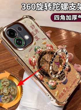 适用于OPPOK13Turbo手机壳高档爆款PLM110保护套5G镜头膜oppo时尚个性k13turboPro四角气囊PLE110硅胶软壳opp