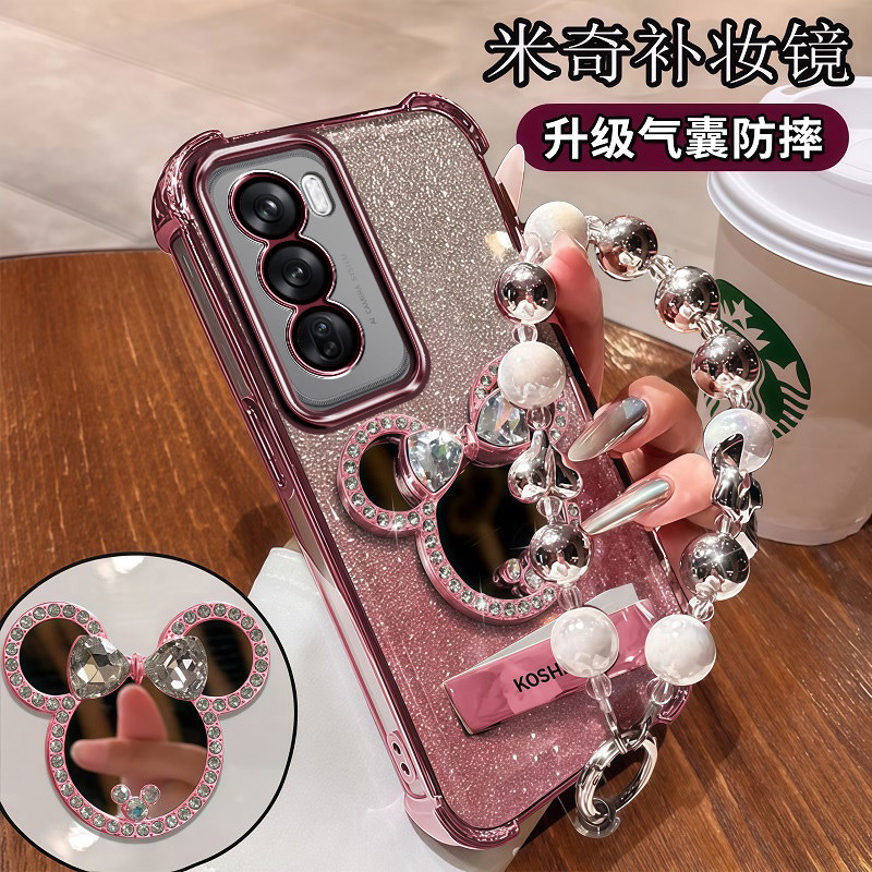 新款手机壳自带补妆镜