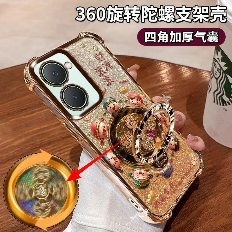 适用于vivoy18手机壳发财支架V2345保护套vivoY18四角气囊Y18全包镜头膜VIVO中国风VIVI喜庆高级感VO硅胶软壳