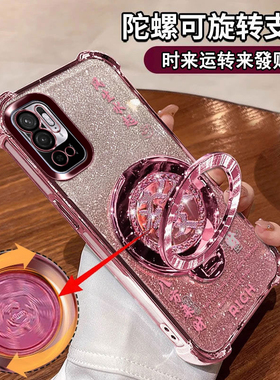 适用于小米红米note10手机壳全包镜头膜M2103K9C轻奢大气10Pro创意发财支架5G四角气囊Redmi高颜值高级感note