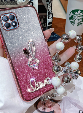 华为畅享20手机壳优畅享20保护硅胶套5G全包ANOO防摔软壳WKGANOO潮女创意新款205g有二十可爱外壳WKG一AN00钻