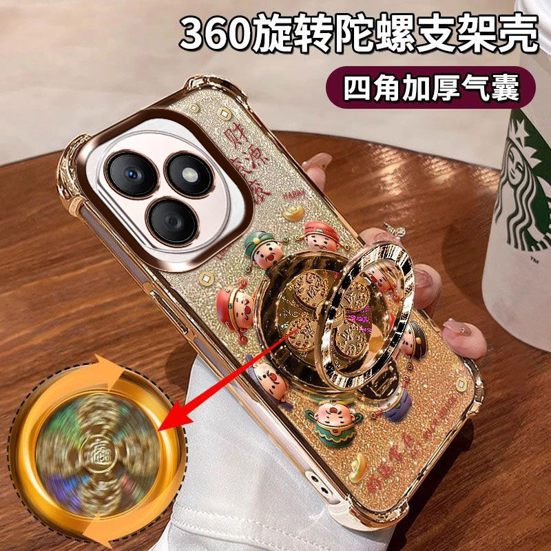 荣耀X50i+手机壳四角气囊镜头膜