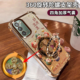 适用于三星Note20手机壳四角气囊SM-N9810软硅胶Note20ultra镜头膜保护套SM-N9860高质感Samsung中国风Galaxy