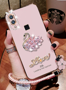 vivox21a手机壳X21i保护套vivo硅胶X21ia前后指纹X21a后置ia全包uda防摔vivix软壳vovix女viovx前置ud外壳潮i