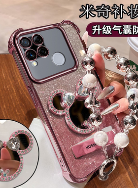 真我Narzo30A手机壳镜头膜保护Narzo30A轻奢四角气囊RMX3171网红新款realme折叠支架OPPO时尚潮流opp简约小众