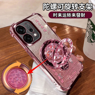 OPPOReno14手机壳四角气囊硅胶