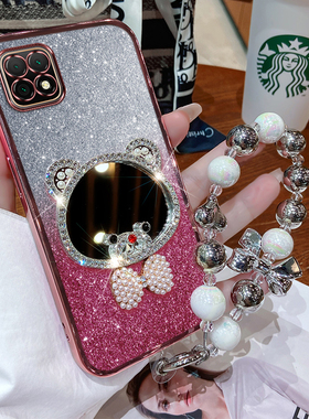 华为畅享20手机壳WKG一AN00保护硅胶套5G潮女补妆镜子ANOO全包防摔软WKGANOO优畅享20女WKGAN外壳205g有二十