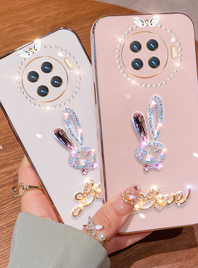 oppoace2手机壳PCRM00保护套Ace2硅胶5G全包opopace防摔opooace25g轻奢带钻0pp0高级感女潮牌oppoaec新款可爱