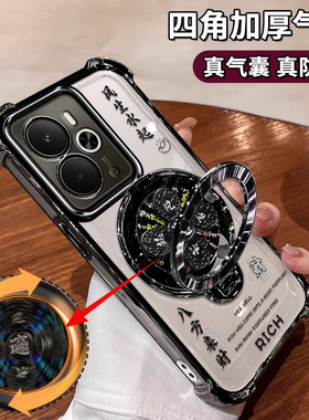 适用于真我neo7x手机壳四角气囊RMX5071时尚个性realme镜头膜全包OPPO高档防摔小众realme轻奢气质oppo少女风