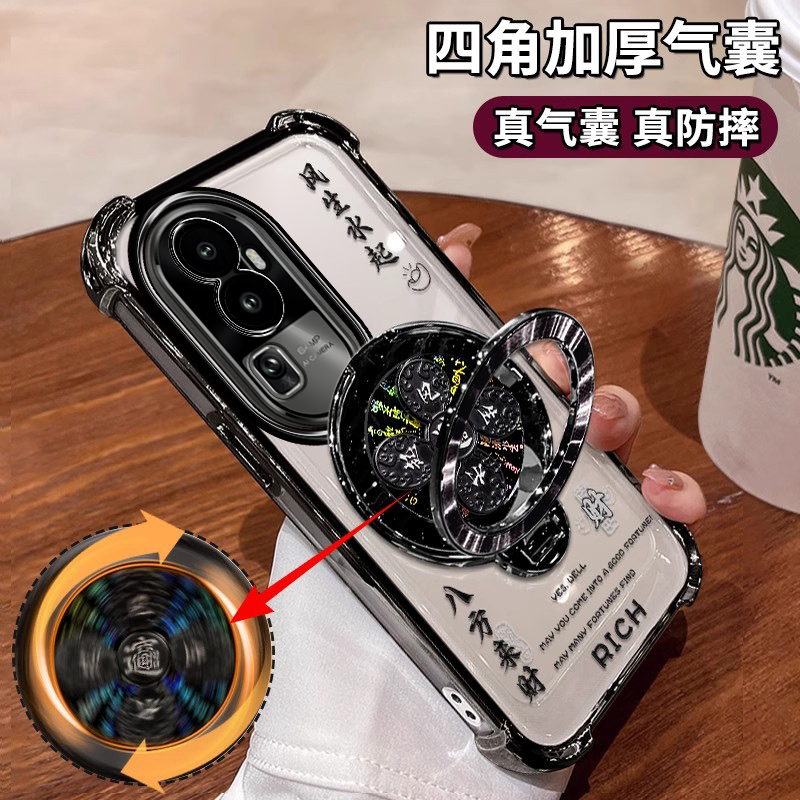 四角气囊保护壳自带镜头膜支架