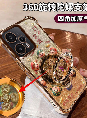 适用于红米note12turbo手机壳redminote12turbo保护套noto12turb0四角气囊n0te12turb软硅胶23049RAD8C镜头膜