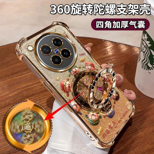 适用VIVOX500Pro手机壳四角气囊
