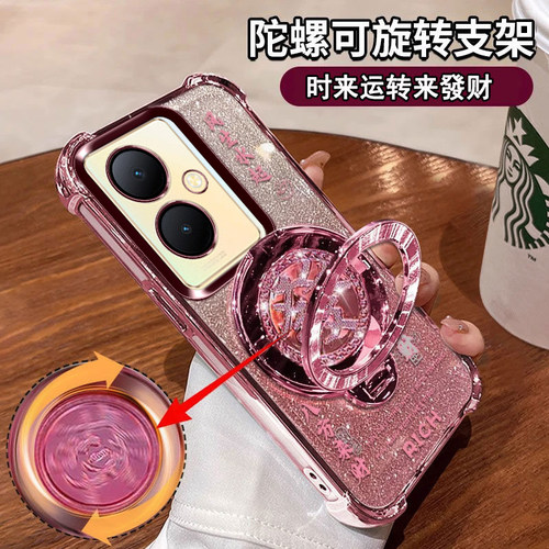 真我NEO7SE手机壳全包镜头膜防摔