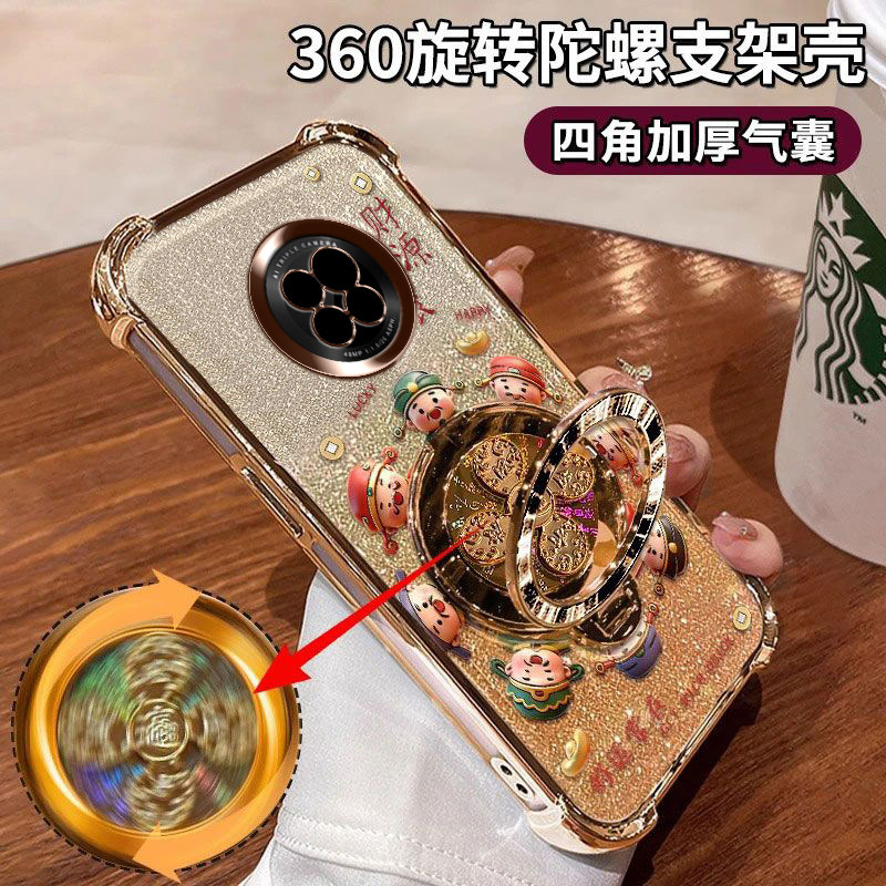 适用于华为畅享20plus手机壳四角气囊FRL—AN00a镜头膜保护套5g财神爷气质HUAWEI硅胶软壳防摔20plus新款奢侈