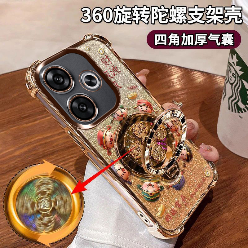 适用于小米红米turbo3手机壳trubo3保护套redmiturbo软硅胶24069RA21c电镀高档redmi四角气囊turbo镜头膜全包