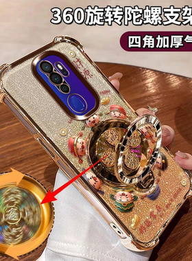 适用于OPPOA11x手机壳四角气囊防摔pchm30全包镜头膜oppo可爱女生a11创意发财支架oppo高级感气质opp时尚个性