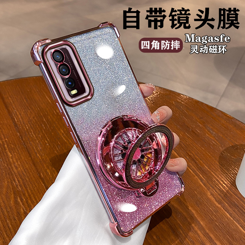 VIVOY30G软蛙胶四角气囊全包边