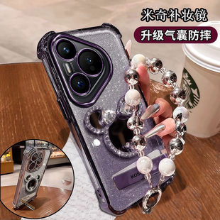 华为Pura80手机壳新款小众JUY-AL00简约四角气囊pura80Pro镜头膜全包huawei高档防摔pura80米奇镜子轻奢pura.